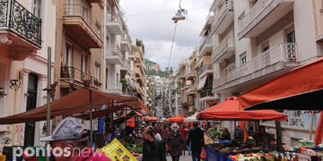 (Φωτ.: Χριστίνα Κωνσταντάκη)