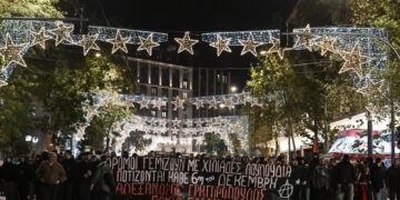 Στιγμιότυπο από την πορεία στο κέντρο της Αθήνας (φωτ.: EUROKINISSI/Τατιάνα Μπόλαρη)