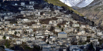 Το Συρράκο στα Τζουμέρκα (φωτ.: Γεωργία Βορύλλα)