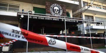 Το μπαρ στο οποίο έγινε το φονικό (φωτ.: EUROKINISSI / Ραφαήλ Γεωργιάδης)