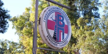 (Φωτ.: ΑΠΕ-ΜΠΕ / Νίκος Χαλκιαδάκης)