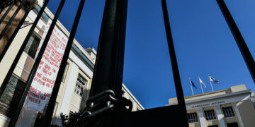 (Φωτ. αρχείου: EUROKINISSI / Τατιάνα Μπόλαρη)