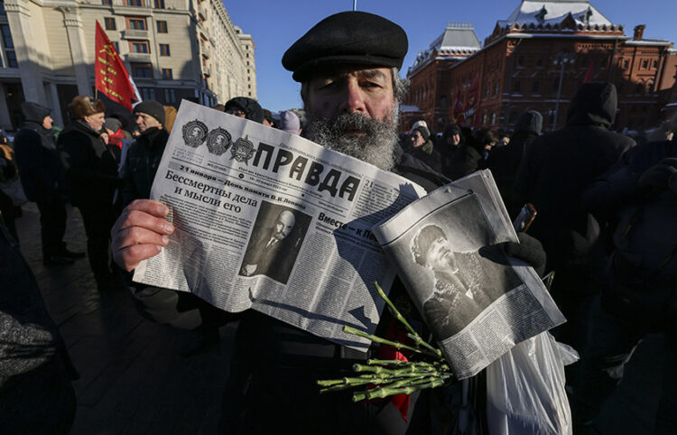 (Φωτ.: EPA / Sergei Ilnitsky)
