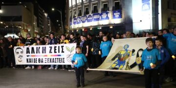 Στιγμιότυπο από την περυσινή πορεία στο κέντρο της Θεσσαλονίκης, στην επέτειο συμπλήρωσης ενός χρόνου από το θάνατο του Άλκη (φωτ.: ΜΟΤΙΟΝΤΕΑΜ/Βασίλης Βερβερίδης)