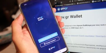 (Φωτ. αρχείου: EUROKINISSI / Γιάννης Παναγόπουλος)