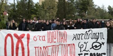 Στιγμιότυπο από την κατάληψη του κτηρίου Διοίκησης στην Πολυτεχνειούπολη Ζωγράφου (φωτ.: EUROKINISSI/Τατιάνα Μπόλαρη)