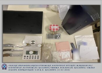(Φωτ.: Γενική Περιφερειακή Αστυνομική Διεύθυνση Δυτικής Μακεδονίας/ Διεύθυνση Αστυνομίας Κοζάνης/ Ομάδα Δίωξης Ναρκωτικών/ ΟΠΚΕ Κοζάνης)