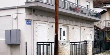 (Φωτ.: ertnews.gr)