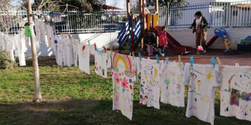 (Φωτ.: ΑΠΕ-ΜΠΕ)