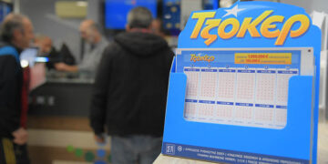 Το νέο ΤΖΟΚΕΡ (φωτ.: ΟΠΑΠ)