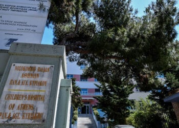 (Φωτ. αρχείου: EUROKINISSI / Τατιάνα Μπόλαρη)