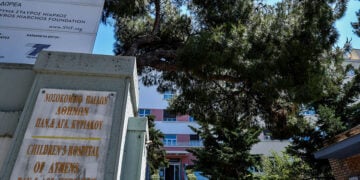 (Φωτ. αρχείου: EUROKINISSI / Τατιάνα Μπόλαρη)