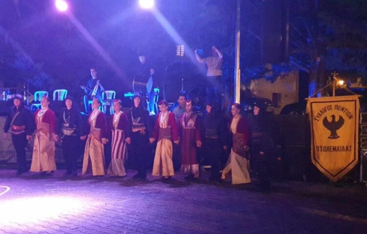 (Φωτ.: facebook/Ποντιακός Σύλλογος Πτολεμαΐδας Pontiakos Sillogos Ptolemaidas official)