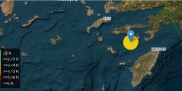 (Φωτ.: seismos.gr)