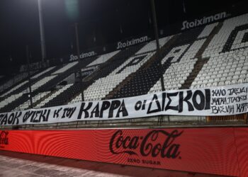 (Φωτ.: EUROKINISSI / Ραφαήλ Γεωργιάδης)