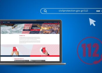 (Φωτ.: Υπουργείο Κλιματικής Κρίσης και Πολιτικής Προστασίας)