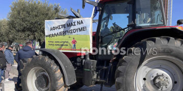 (Φωτ.: Γιώργος Κουρκουρίκης)