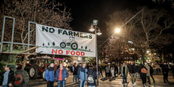 Κινητοποίηση αγροτών στο κέντρο της Λάρισας (φωτ.: EUROKINISSI)