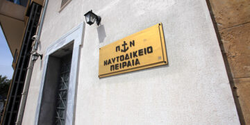 (Φωτ.: EUROKINISSI / Κώστας Κατωμέρης)