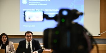 Ο υπουργός Παιδείας Κυριάκος Πιερρακάκης κατά την παρουσίαση του νομοσχεδίου για τα ιδιωτικά ΑΕΙ (φωτ.: EUROKINISSI/Κώστας Τζούμας)