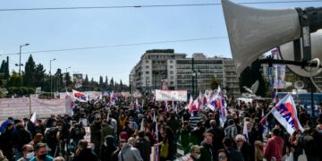 Στιγμιότυπο από παλιότερη πορεία στο κέντρο της Αθήνας (φωτ.: EUROKINISSI/Τατιάνα Μπόλαρη)
