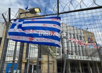(Φωτ.: thestival.gr)