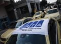 Στιγμιότυπο από παλιότερη διαμαρτυρία των μελών του ΣΑΤΑ (φωτ.: EUROKINISSI / Κώστας Τζούμας)