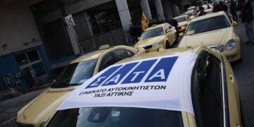 Στιγμιότυπο από παλιότερη διαμαρτυρία των μελών του ΣΑΤΑ (φωτ.: EUROKINISSI / Κώστας Τζούμας)