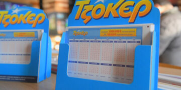 Δελτία για το Τζόκερ (φωτ.: ΟΠΑΠ)