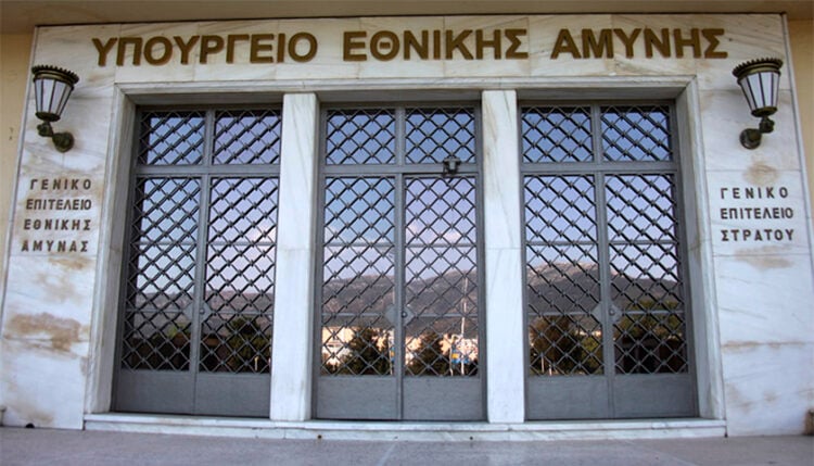 (Φωτ.: EUROKINISSI / Γιώργος  Κονταρίνης)