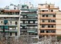 Πολυκατοικίες στην Αθήνα (φωτ.: EUROKINISSI/Γιάννης Παναγόπουλος)