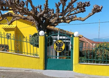 (Φωτ.: agriniosite.gr /  Ηλίας Νακόπουλος)