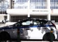 Περιπολικό μπροστά από τον Άρειο Πάγο (φωτ.: EUROKINISSI / Σωτήρης Δημητρόπουλος)