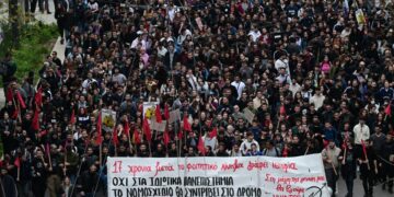 Φοιτητές, μαθητές, πανεπιστημιακοί και δάσκαλοι στο πανεκπαιδευτικό συλλαλητήριο της Αθήνας (φωτ.: EUROKINISSI/Τατιάνα Μπόλαρη)