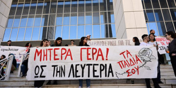 (Φωτ.: EUROKINISSI / Μιχάλης Καραγιάννης)