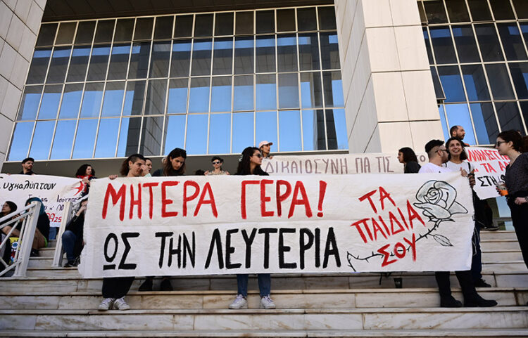 (Φωτ.: EUROKINISSI / Μιχάλης Καραγιάννης)