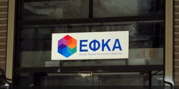 (Φωτ.: Χριστίνα Κωνσταντάκη)