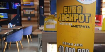 Η κατάθεση δελτίων είναι μέχρι σήμερα, στις 19:00 (φωτ.: ΟΠΑΠ)