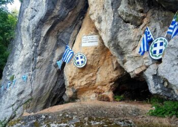 Ο τόπος όπου γεννήθηκε ο Γεώργιος Καραϊσκάκης, στο Μαυρομμάτι Καρδίτσας (πηγή: google.com/maps/panagiotis roinas)