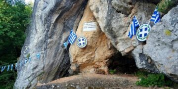 Ο τόπος όπου γεννήθηκε ο Γεώργιος Καραϊσκάκης, στο Μαυρομμάτι Καρδίτσας (πηγή: google.com/maps/panagiotis roinas)