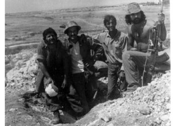 Φωτογραφία αρχείου με ημερομηνία 26/7/1974 – Εθνοφρουρά στη Λευκωσία (πηγή: ΑΠΕ-ΜΠΕ / ΓΓΕ / STR)