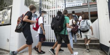 Μαθητές σε σχολείο της Αθήνας (φωτ.: EUROKINISSI/Γιάννης Παναγόπουλος)