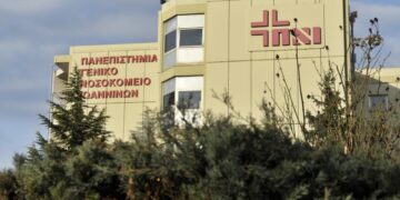 Το Πανεπιστημιακό Νοσοκομείο των Ιωαννίνων (φωτ.: EUROKINISSI)