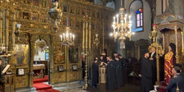 (Φωτ.: facebook.com/ecumenicalpatriarchate)