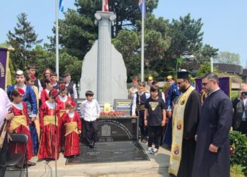 Στιγμιότυπο από την Ημέρα Μνήμης για τη Γενοκτονία των Ποντίων, πέρυσι, στο Τορόντο του Καναδά (φωτ.: facebook.com/brotherhoodpontiontoronto)