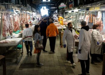 Φωτ. αρχείου από τη Βαρβάκειο αγορά (Eurokinissi/Γιώργος Κονταρίνης)