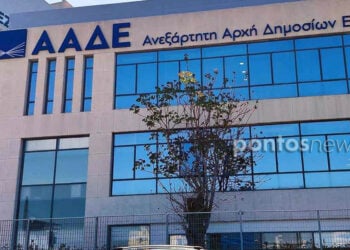 (Φωτ.: Χριστίνα Κωνσταντάκη)