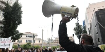 Συγκέντρωση διαμαρτυρίας στο πλαίσιο πανελλαδικής απεργίας (φωτ. αρχείου: EUROKINISSI/Τατιάνα Μπόλαρη)