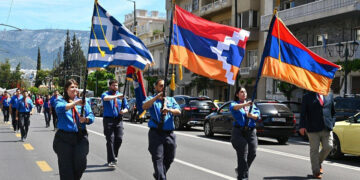 (Φωτ.: facebook / Αρμενική Εθνική Επιτροπή Ελλάδος - Armenian National Committee of Greece)