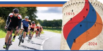 Τμήμα της αφίσας της Ένωσης Αρμενίων Αθλητών Θεσσαλονίκης – «ΑΡΜΕΝΙΚΗ» για τον ποδηλατικό μαραθώνιο